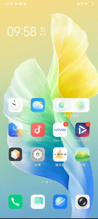 S10状态栏字体颜色变白