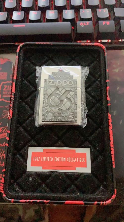 zippo中文叫什么意思
