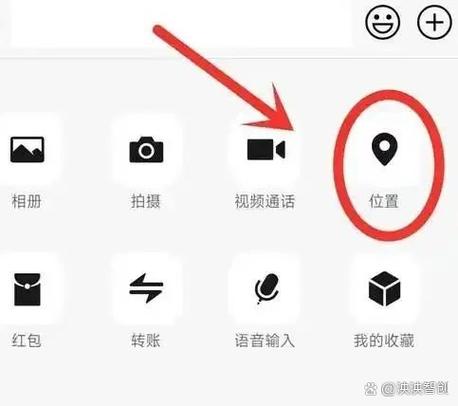 微信怎么录音后再发送