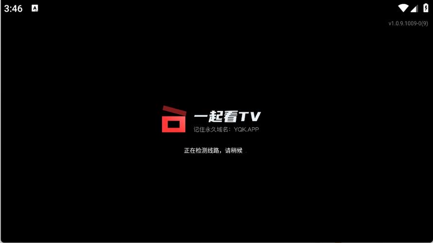 一起看软件神器最老版本
