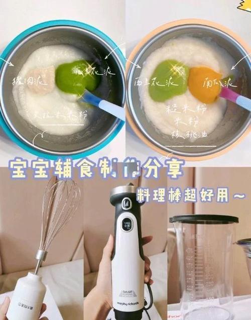 100品质烹饪多少技能