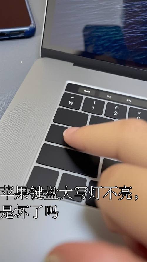 苹果笔记本win10键盘灯不亮