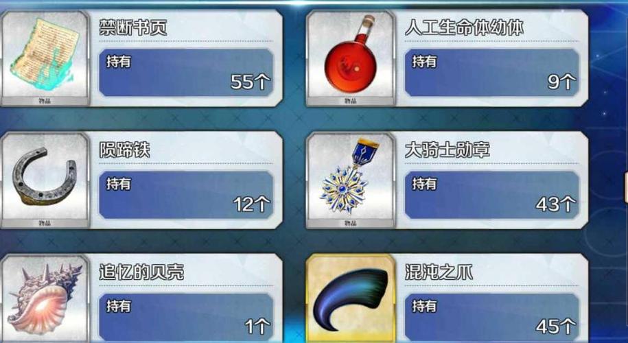 fgo卡牌制作器