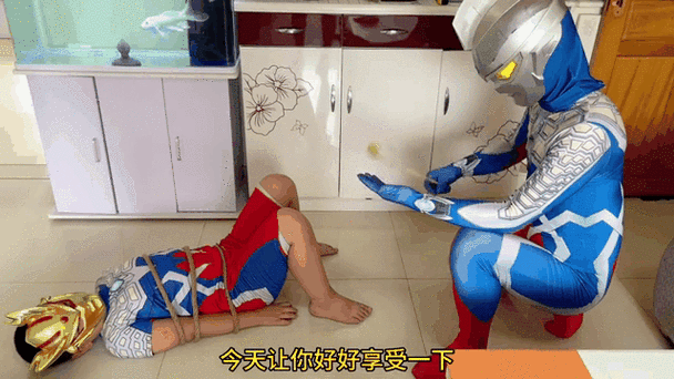 赛罗奥特曼脚心痒痒