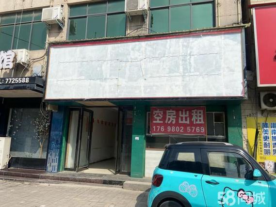 58商铺出租或转让