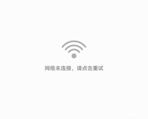 为什么平板总断网