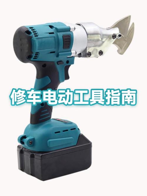 电动扳手不转了怎么办