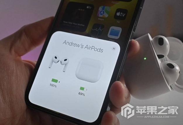 airpods的名字在哪里改