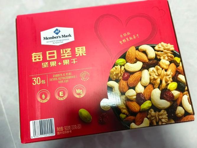 每日坚果里面都有哪些坚果