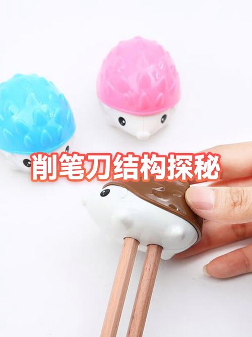 没有转笔刀怎么削铅笔