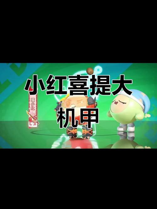小红书付费推广窗口在哪里