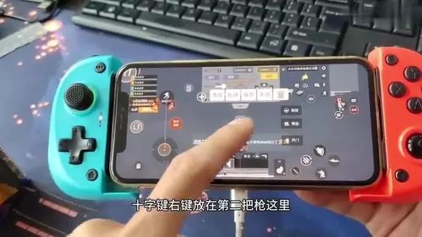 模拟器用手柄玩和平精英