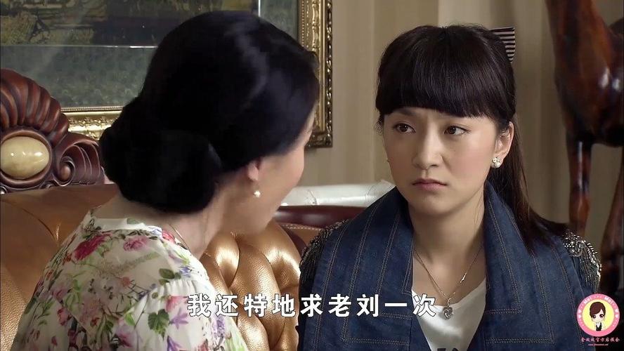 乡村爱情六免费版截图3