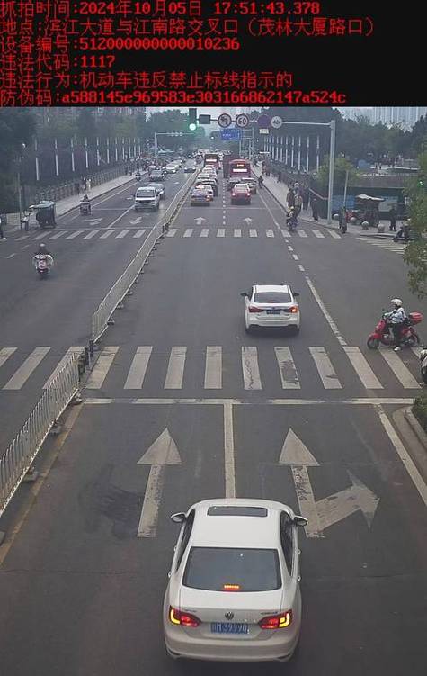 十字路口压线会拍吗