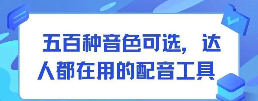 电吹管什么牌子的音色最好