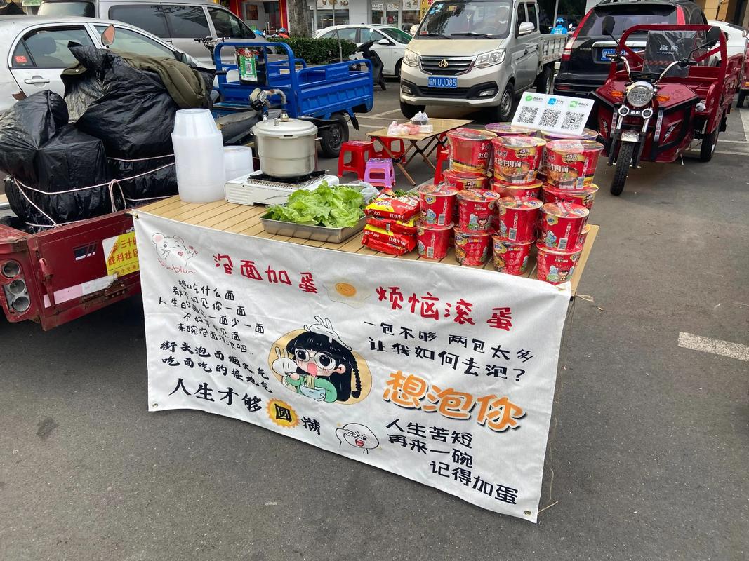 摆摊怎么吸引顾客 摆摊怎么吸引顾客