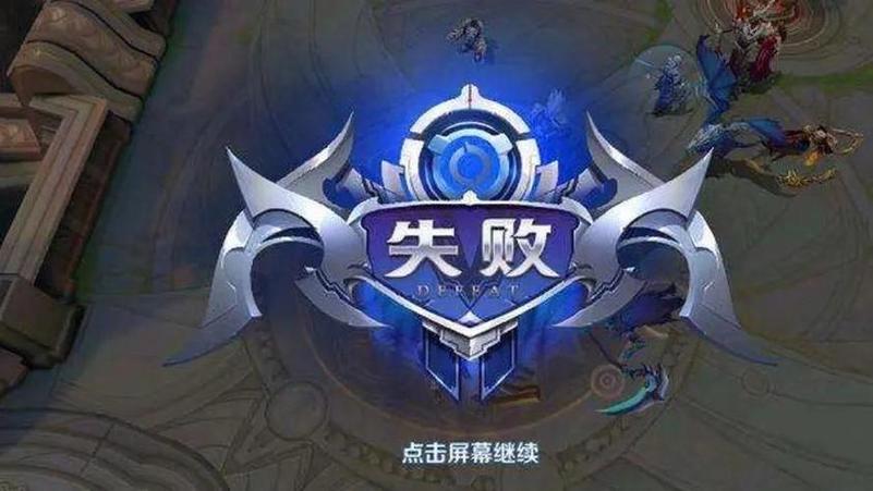 王者赛季s23还有多久结束