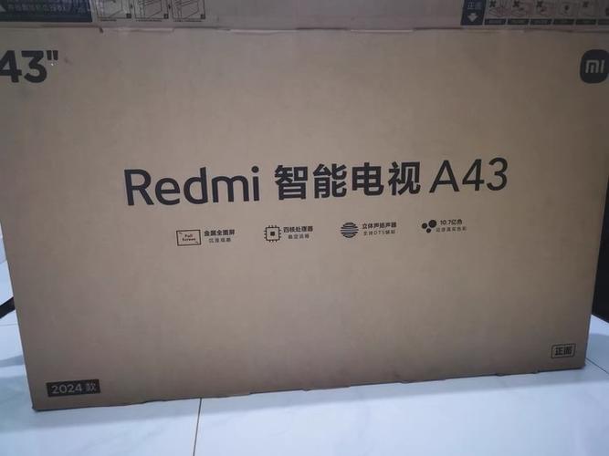红米电视刷机包下载专区