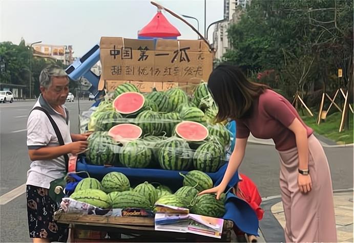 卖西瓜的小妙招