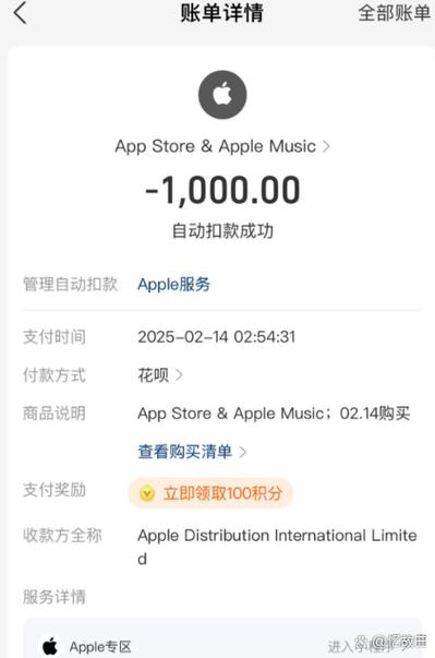 换卡微信的钱还在吗
