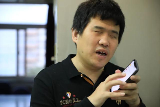 盲人怎么用手机玩微信