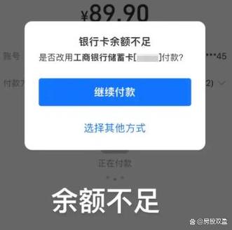 拼多多商家没银行卡怎么提现