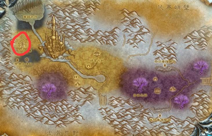 魔兽世界世界之树在哪