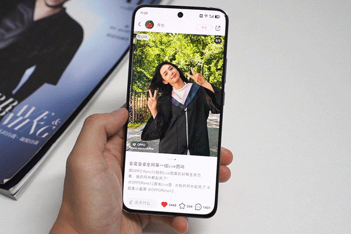 小米相册如何关闭动态照片