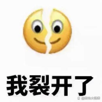 CW或Ew是什么意思我
