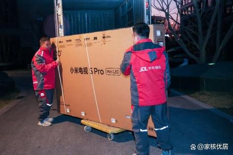 京东到达营业部送可以自取吗