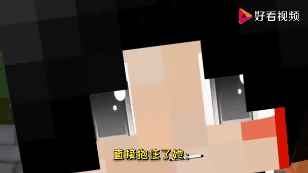 我的世界还会上架吗