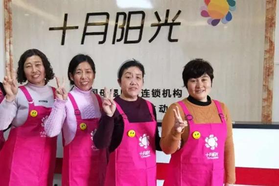 家政三证是哪三证