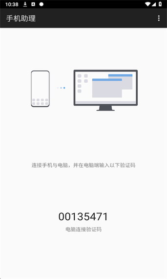 荣耀维修服务中心地址
