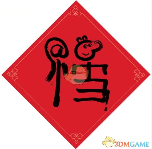 支付宝花花卡怎么沾