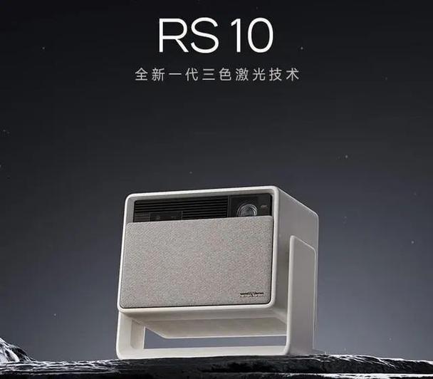 极米口碑最好的投影仪