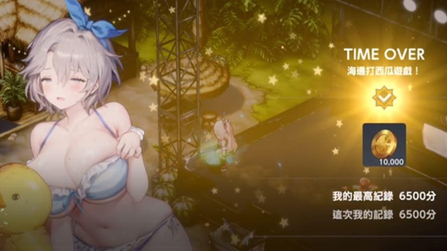 棕色尘埃2无限内购