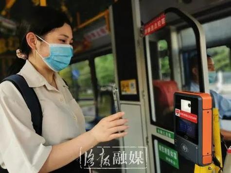 洛阳公交可以刷手机吗