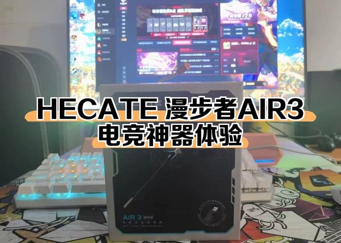 air3可以玩第五嘛