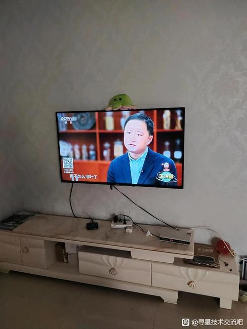 正版南星卫星机顶盒