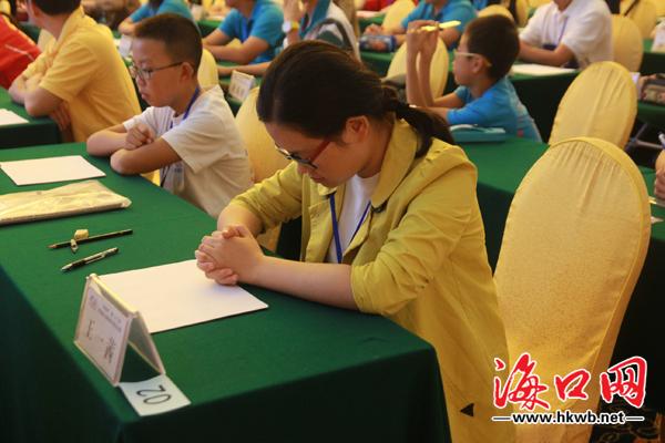 脑力锦标赛