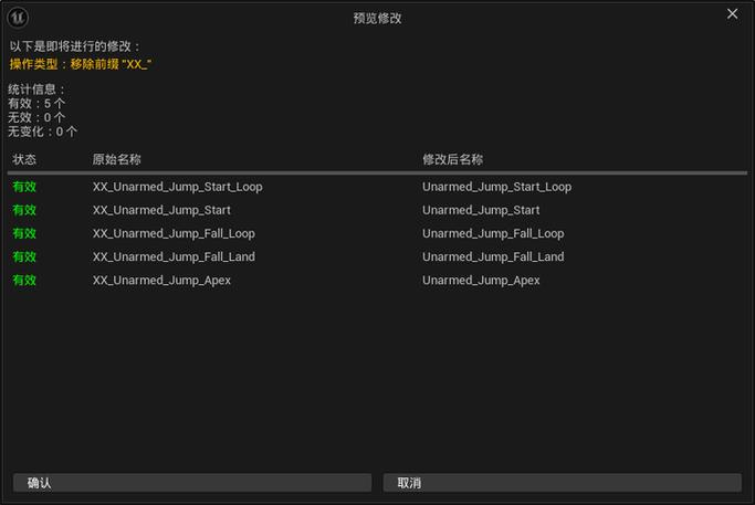后缀为action用什么软件
