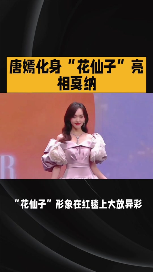 蜜语vc