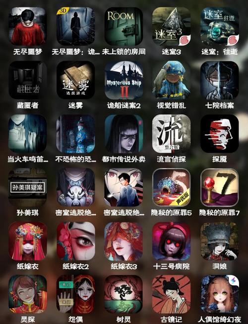 rpg破解游戏