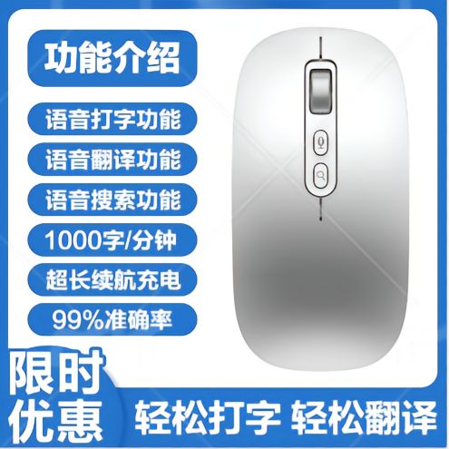 键盘打字振动怎么取消