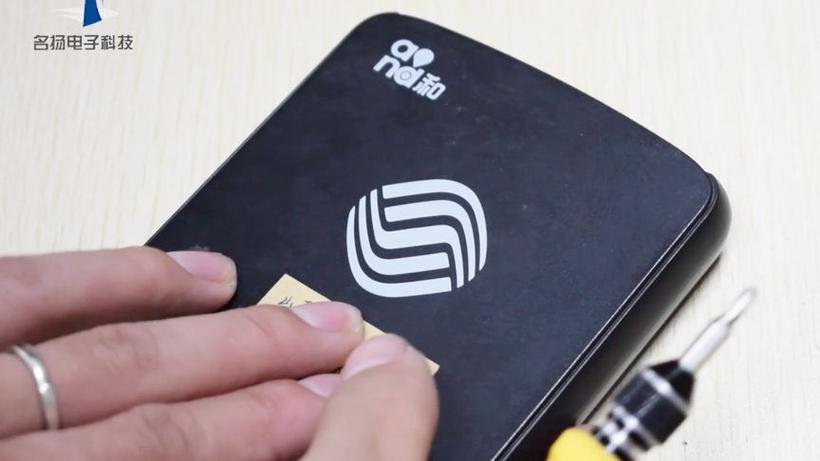 魔百盒为什么禁止安装