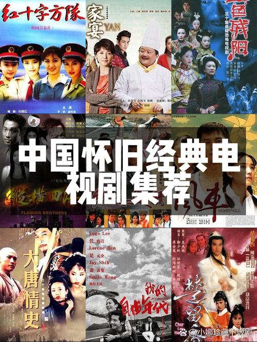 影视大全历史版本2014