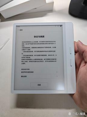 1i和4i区别