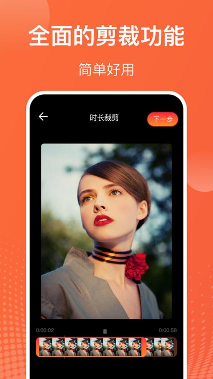 吃鸡录视频怎么录