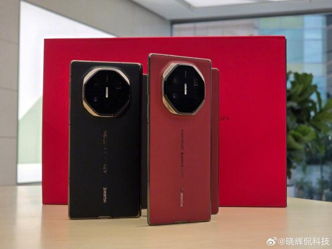 华为手机突然变红色是什么原因呢