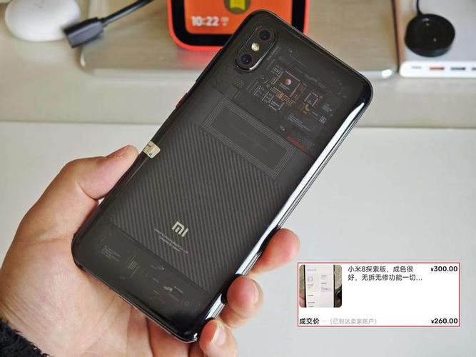 粘小米8后盖的胶是什么胶